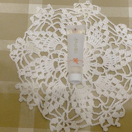 しあわせ想い/ウツクシア/オールインワン化粧品の人気ショート動画