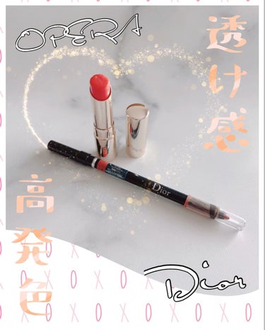 クレヨン コントゥール レーブル/Dior/リップライナーを使ったクチコミ（1枚目）