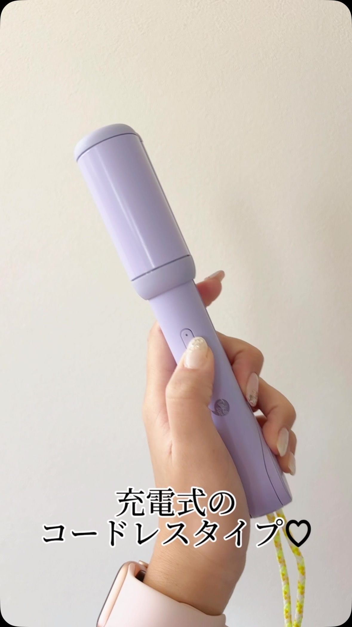 MULTI FLAT マルチフラットヘアアイロン/TAKE OUT/ストレートアイロンを使ったクチコミ（1枚目）