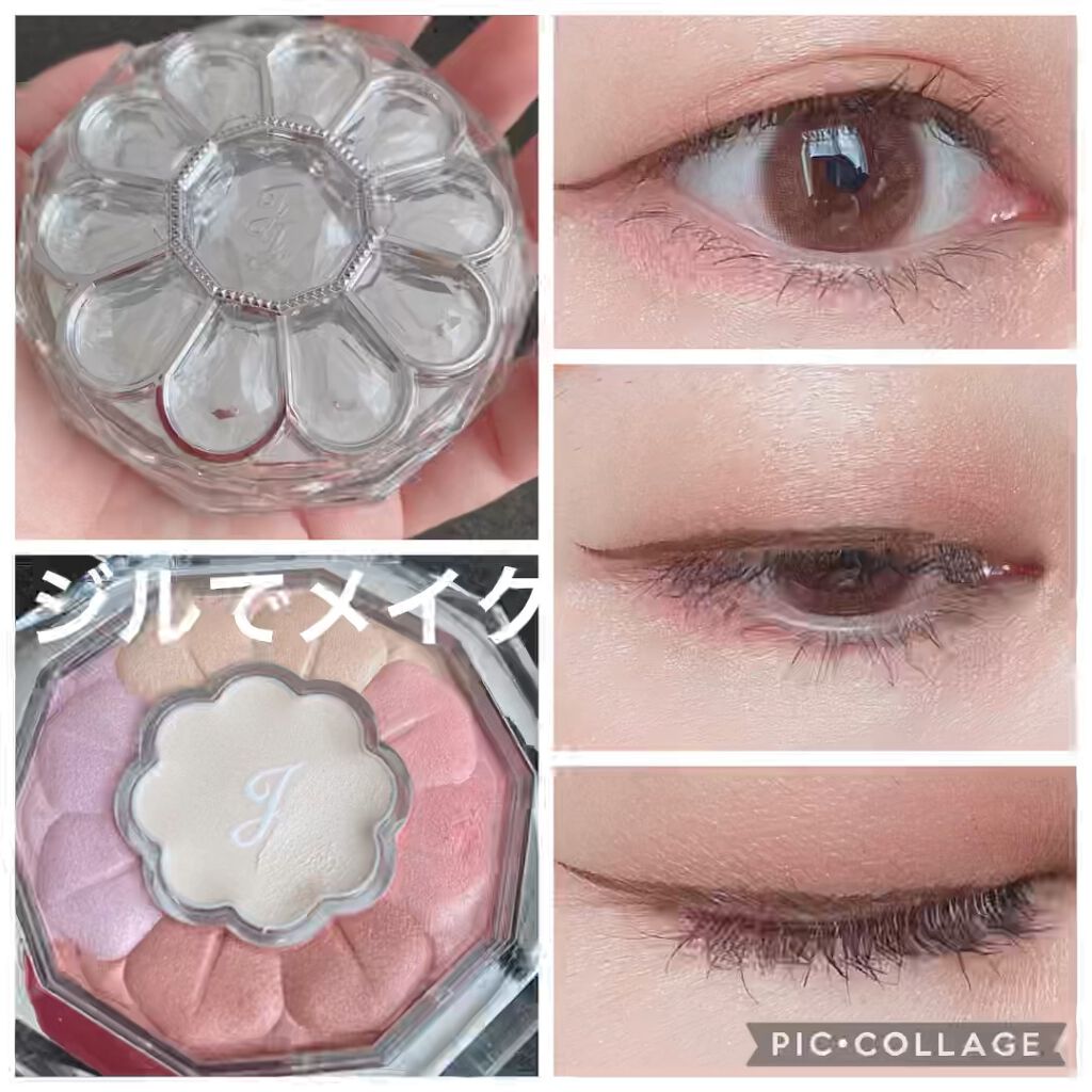 ジルスチュアート ブルームクチュール アイズ/JILL STUART/アイシャドウパレットの人気ショート動画