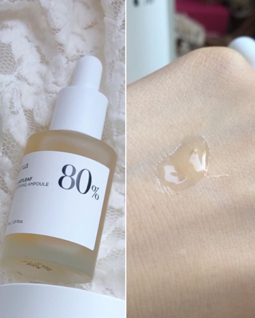 ドクダミ80％スージングアンプル/Anua/美容液の人気ショート動画