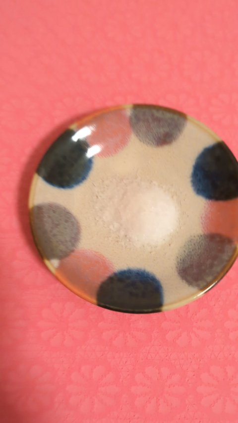 ベビーオリゴ/ナチュラルサイエンス/健康サプリメントの動画クチコミ1つ目