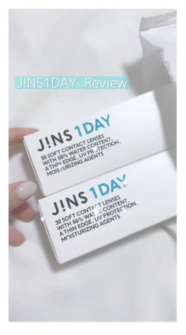 JiNS 1DAY/JINS/ワンデー（１DAY）カラコンを使ったクチコミ（1枚目）