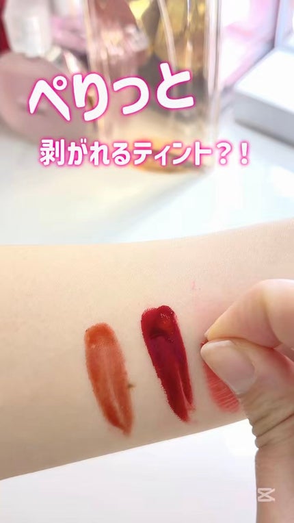 リップグロウオイル/oiad/リップグロスの人気ショート動画