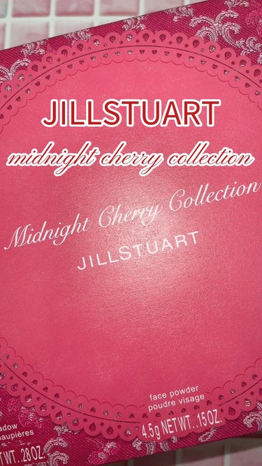 🍒可愛いすぎる、、！JILLSTUARTの2022クリスマスコフレ🍒




🎀JILL STUART ミッドナイトチェリー コレクション

💎¥8250




今年もこの季節が来た、、、


そう。