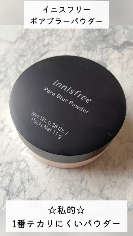 ポアブラー パウダー/innisfree/ルースパウダーの人気ショート動画