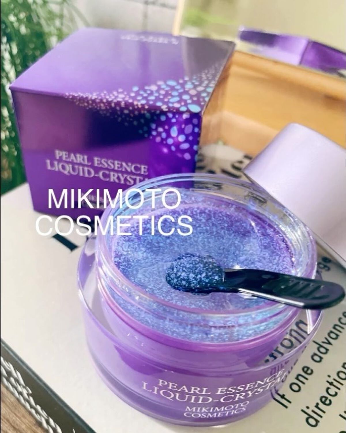 碧くきらきらしたジェルが美し🫶
⁡
🦪MIKIMOTO COSMETICS 
⁡
ゆらぎ肌とエイジングケアに着目した
ファーストステップ美容液
⁡
"パール エッセンス リキッド クリスタル N "
⁡
ローション前に使用する事で