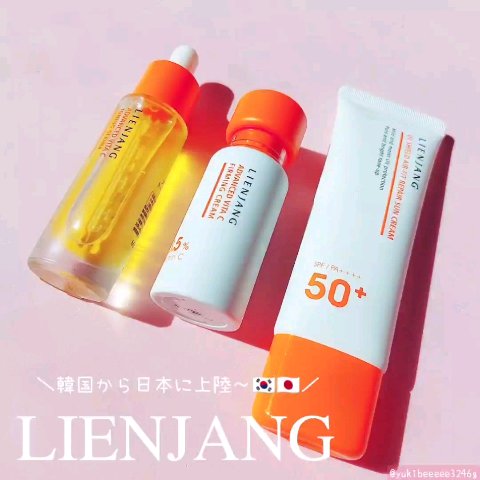 アドバンスド ビタC トーニング セラム14.5/リエンジャン/美容液を使ったクチコミ（1枚目）