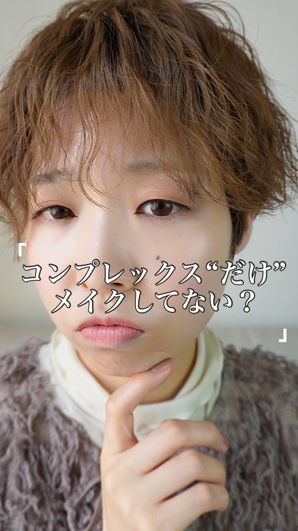 エテュセ グロウスキン フェイスカラー/ettusais/パウダーチークの人気ショート動画