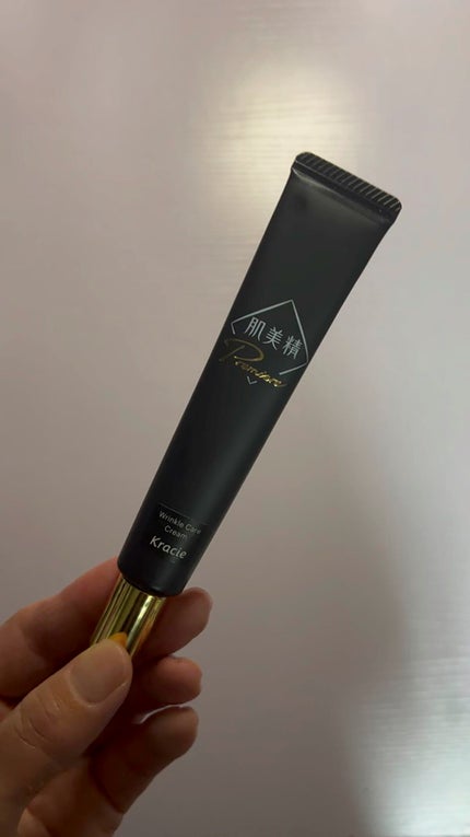 肌美精プレミア 薬用クリーム/肌美精/フェイスクリームの人気ショート動画