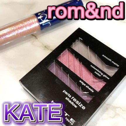 パーツリサイズシャドウ/KATE/アイシャドウパレットの人気ショート動画