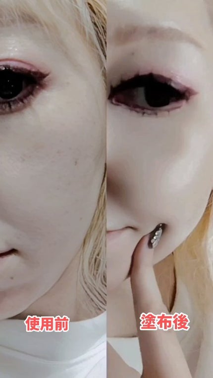 レッドモチセラム30/アレンシア/美容液の人気ショート動画