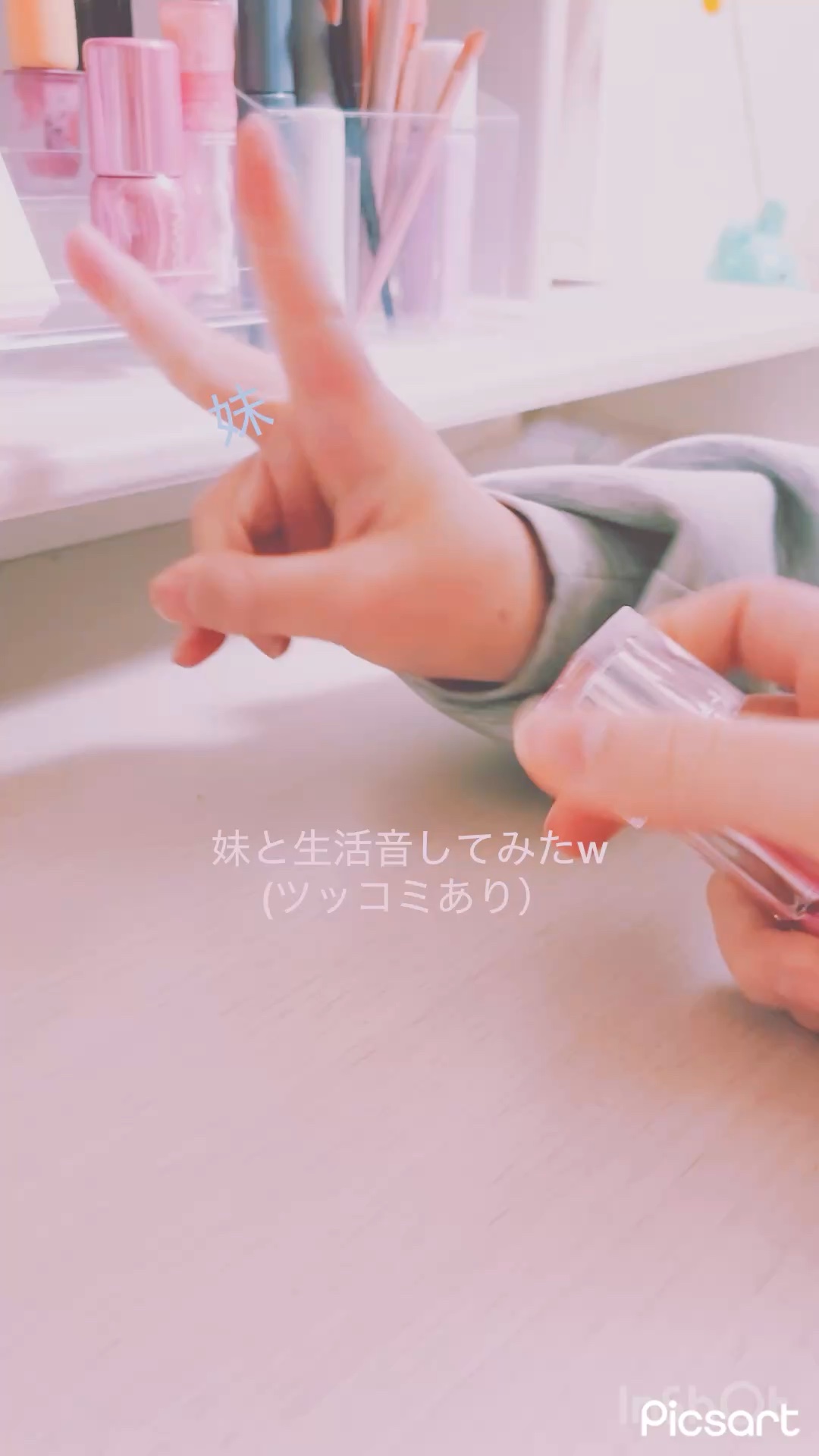 皮脂テカリ防止下地/CEZANNE/化粧下地の人気ショート動画