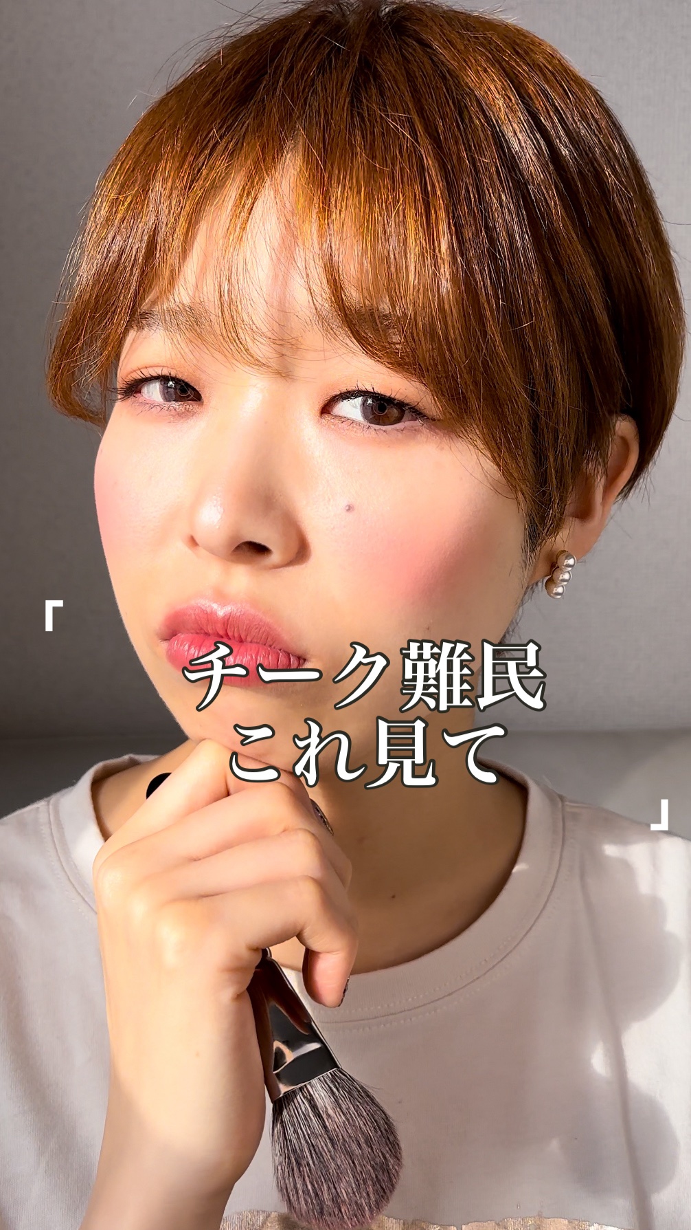 エテュセ グロウスキン フェイスカラー 01 <ハイライター>/ettusais/パウダーハイライトの人気ショート動画