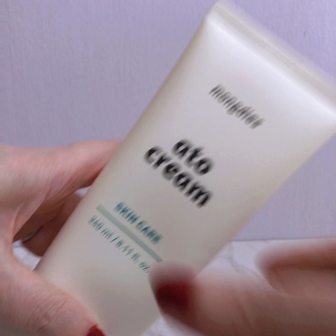 ベビー・アトクリーム/モンディエス/ボディクリームの動画クチコミ5つ目