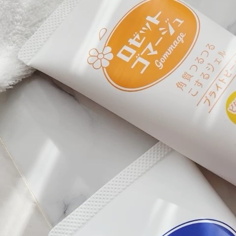 ロゼットゴマージュ クリアピール/ロゼット/スクラブ・ゴマージュを使ったクチコミ（2枚目）