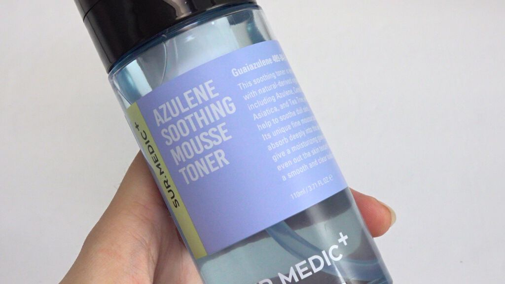 アズレンスージングムーストナー/NEOGEN/化粧水を使ったクチコミ（1枚目）