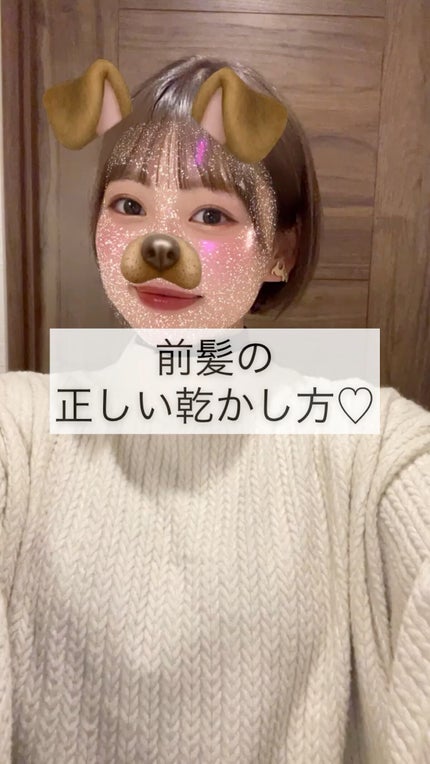 クエンチ セラム/オージュア/ヘアオイルの人気ショート動画