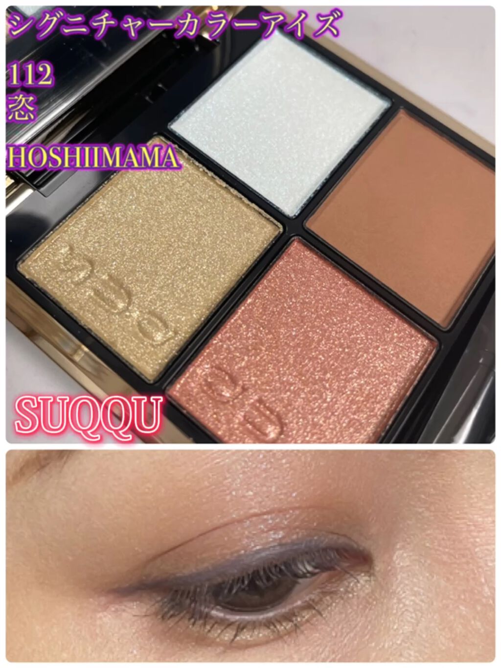 「密着アイライナー」クリームペンシル/デジャヴュ/ペンシルアイライナーを使ったクチコミ（1枚目）