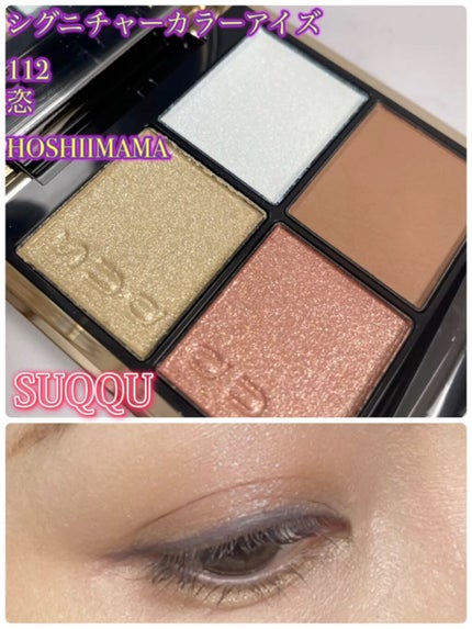 「密着アイライナー」クリームペンシル/デジャヴュ/ペンシルアイライナーの人気ショート動画