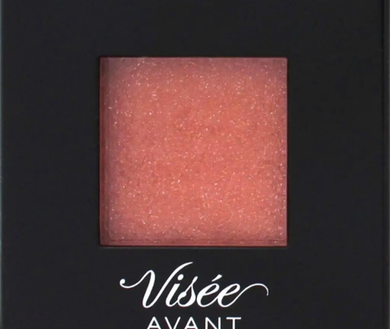 ヴィセ アヴァン シングルアイカラー/Visée/単色アイシャドウの動画クチコミ1つ目