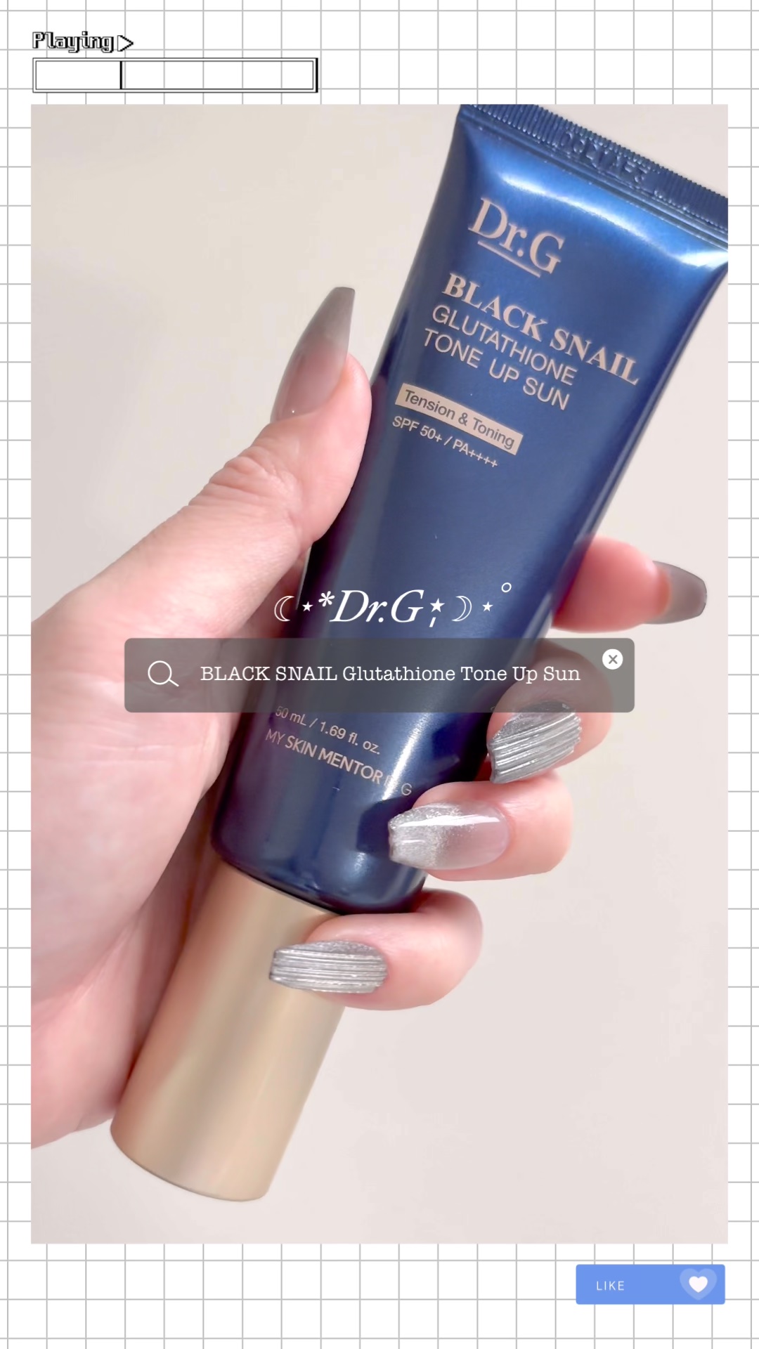 ブラックスネイルグルタチオントーンアップサン/Dr.G/日焼け止めクリームの動画クチコミ1つ目
