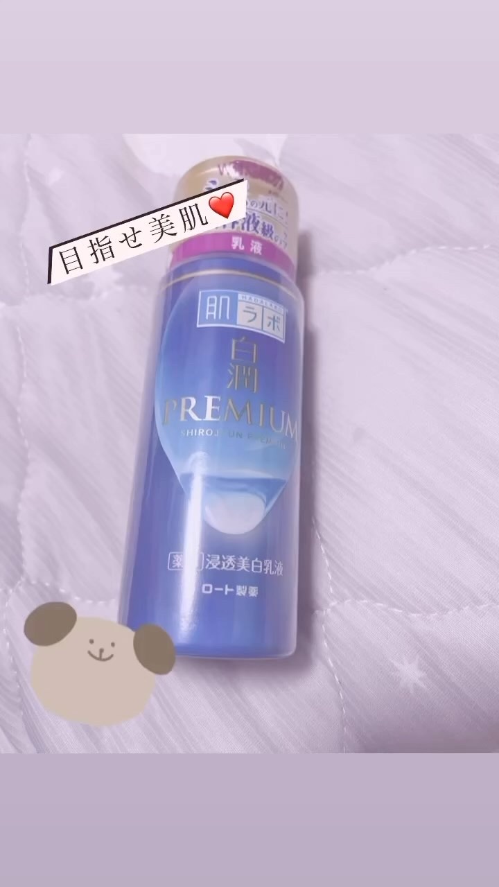 ハニーティーツリー リラクシングマスク/MEDIHEAL/シートマスク・パックを使ったクチコミ（2枚目）