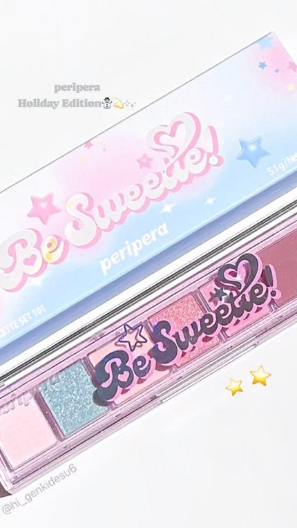 オール テイク ムード パレット(24AD)/PERIPERA/アイシャドウパレットの人気ショート動画