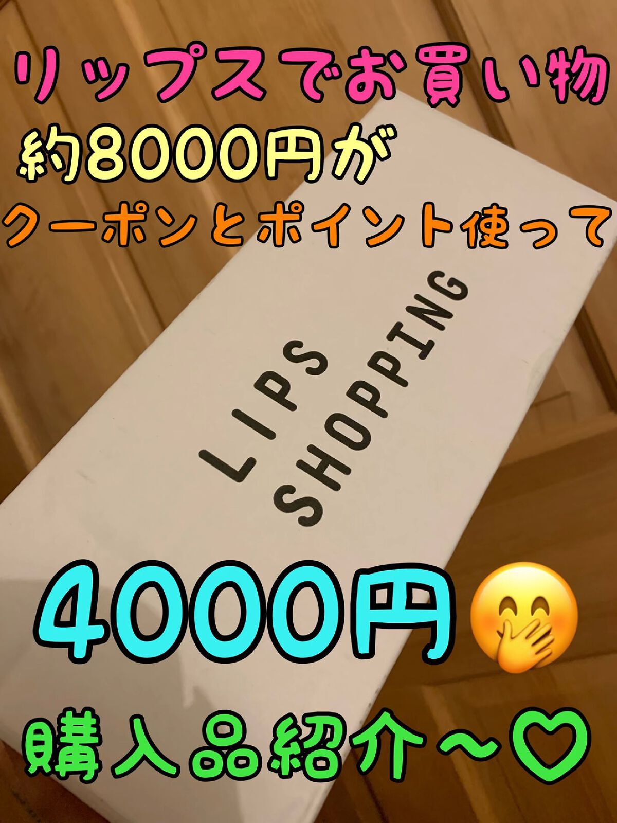 ナチュラル チークN/CEZANNE/パウダーチークを使ったクチコミ（1枚目）