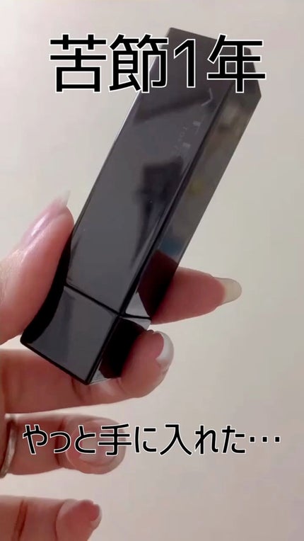 ケイト リップモンスター/KATE/口紅の人気ショート動画