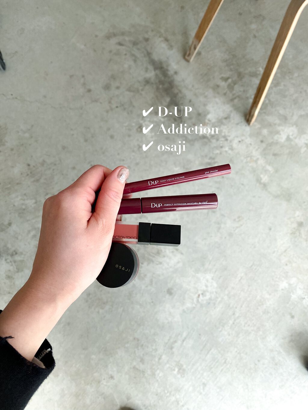 【可愛いカラーみーっけた♡】

最近のお気に入りカラー達🌷

✔︎ D-UPのアイライナー pink cocolate

✔︎ D-UPのマスカラ ruby

✔︎ osaji ニュアンスフェイスカラー003 kakushin

✔︎ A