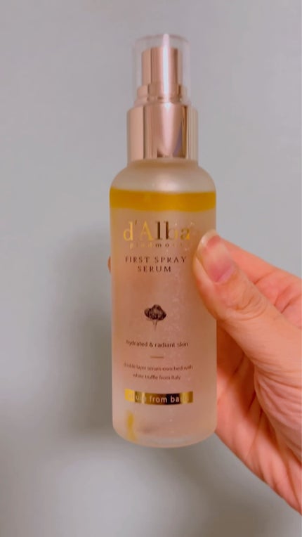 ダルバ ホワイトトリュフファーストスプレーセラム/ダルバ/ミスト状化粧水を使ったクチコミ(2枚目)