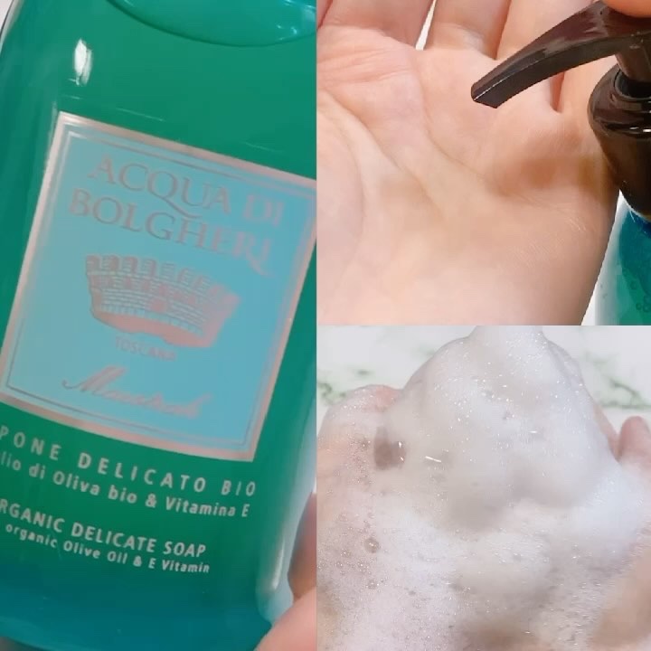 アクアディボルゲリ ゴールド ハンドフェイスソープ/DR.TAFFI (ドクター タッフィ)/ボディソープを使ったクチコミ（3枚目）