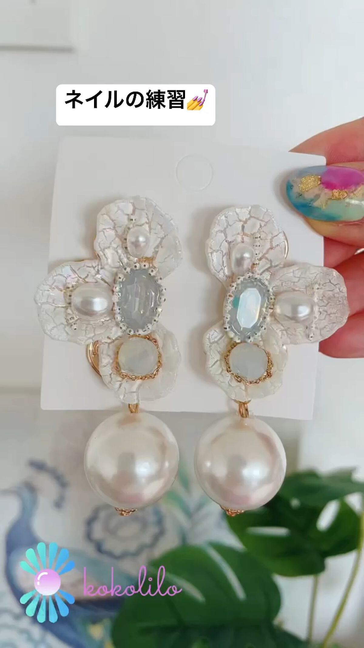 #主婦ネイル,#セルフネイル,#ママネイルのネイルデザイン