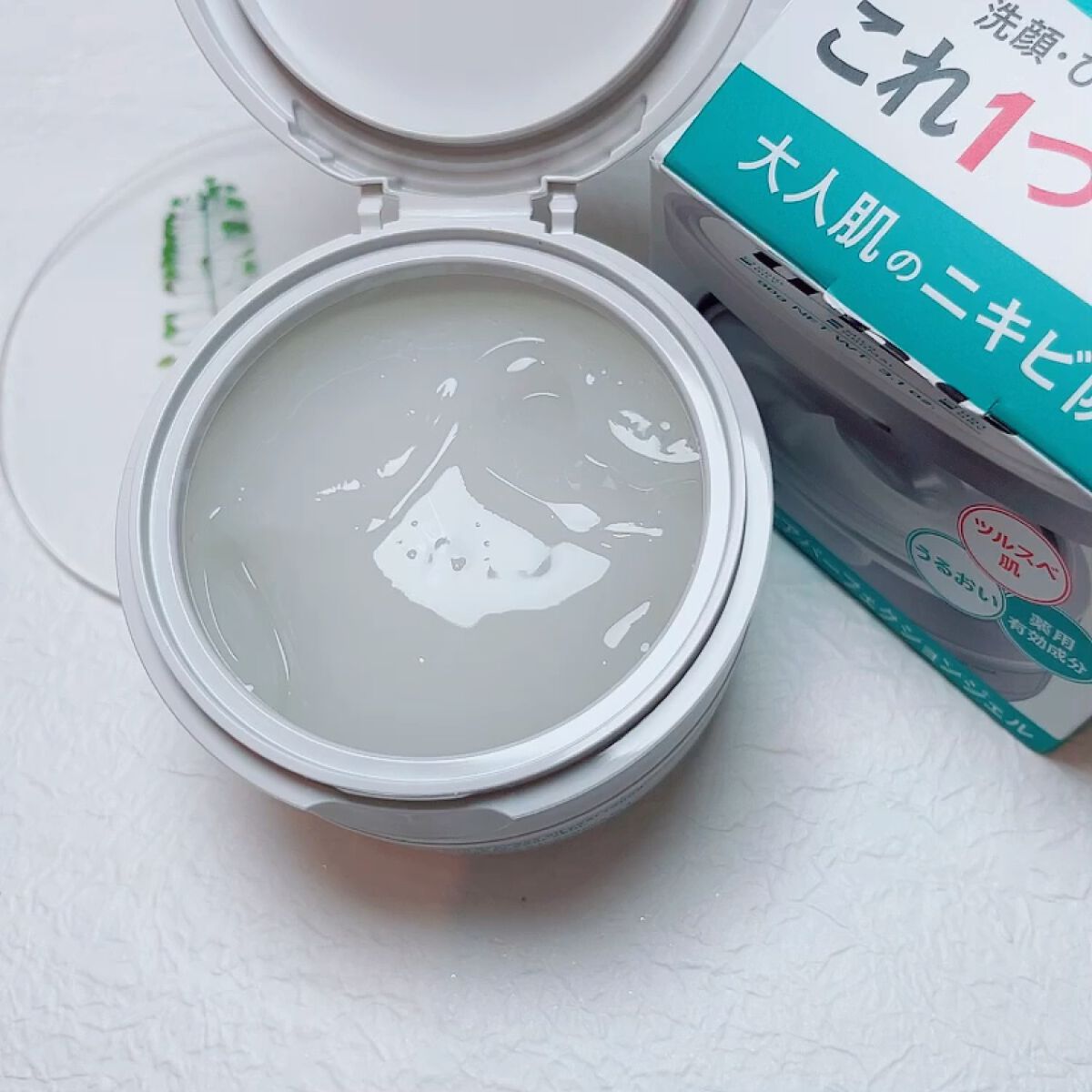 ウーノ　アクネケア パーフェクションジェル　　　ｆＡ  （医薬部外品）/UNO/オールインワン化粧品を使ったクチコミ（3枚目）