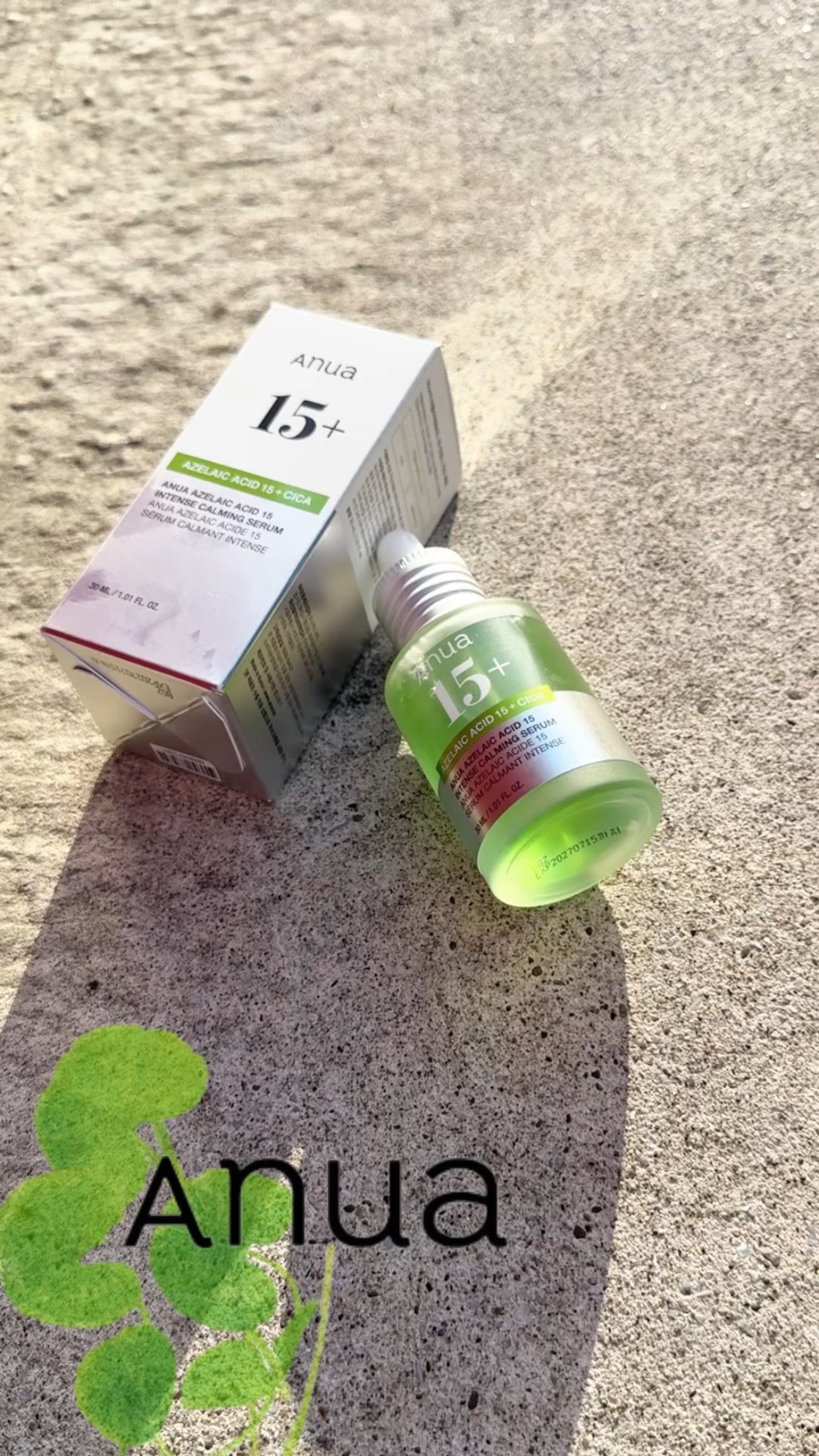 アゼライン酸15 インテンスカーミングセラム/Anua/美容液を使ったクチコミ（1枚目）
