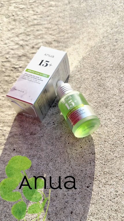アゼライン酸15 インテンスカーミングセラム/Anua/美容液の人気ショート動画