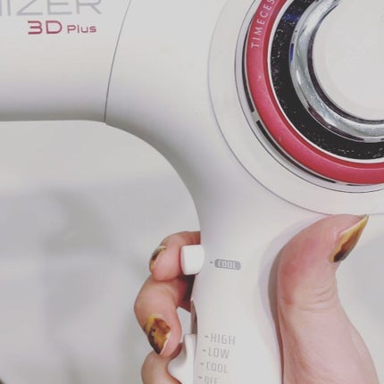 試してみた】レプロナイザー3Dplus LUMIELINAのリアルな口コミ 試してみた】レプロナイザー3Dplus LUMIELINAのリアルな口コミ