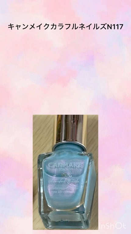 カラフルネイルズ/キャンメイク/マニキュアの人気ショート動画