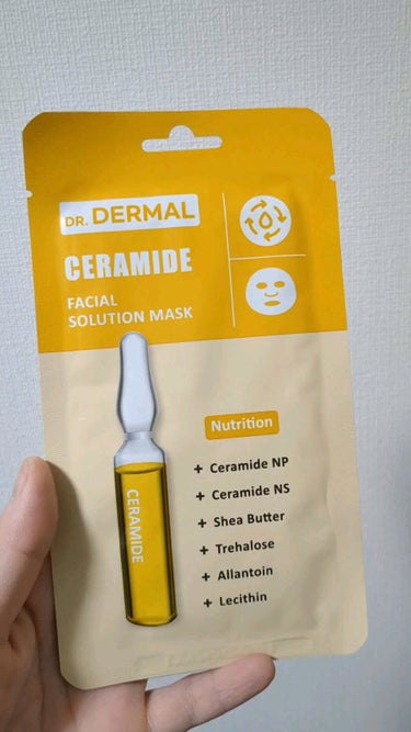 Dr.DERMALフェイシャルソリューションマスク/Dr.DERMAL/シートマスク・パックの動画クチコミ4つ目