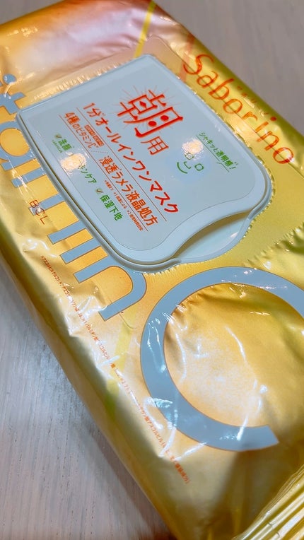 目ざまシート ビタットC/サボリーノ/シートマスク・パックの人気ショート動画