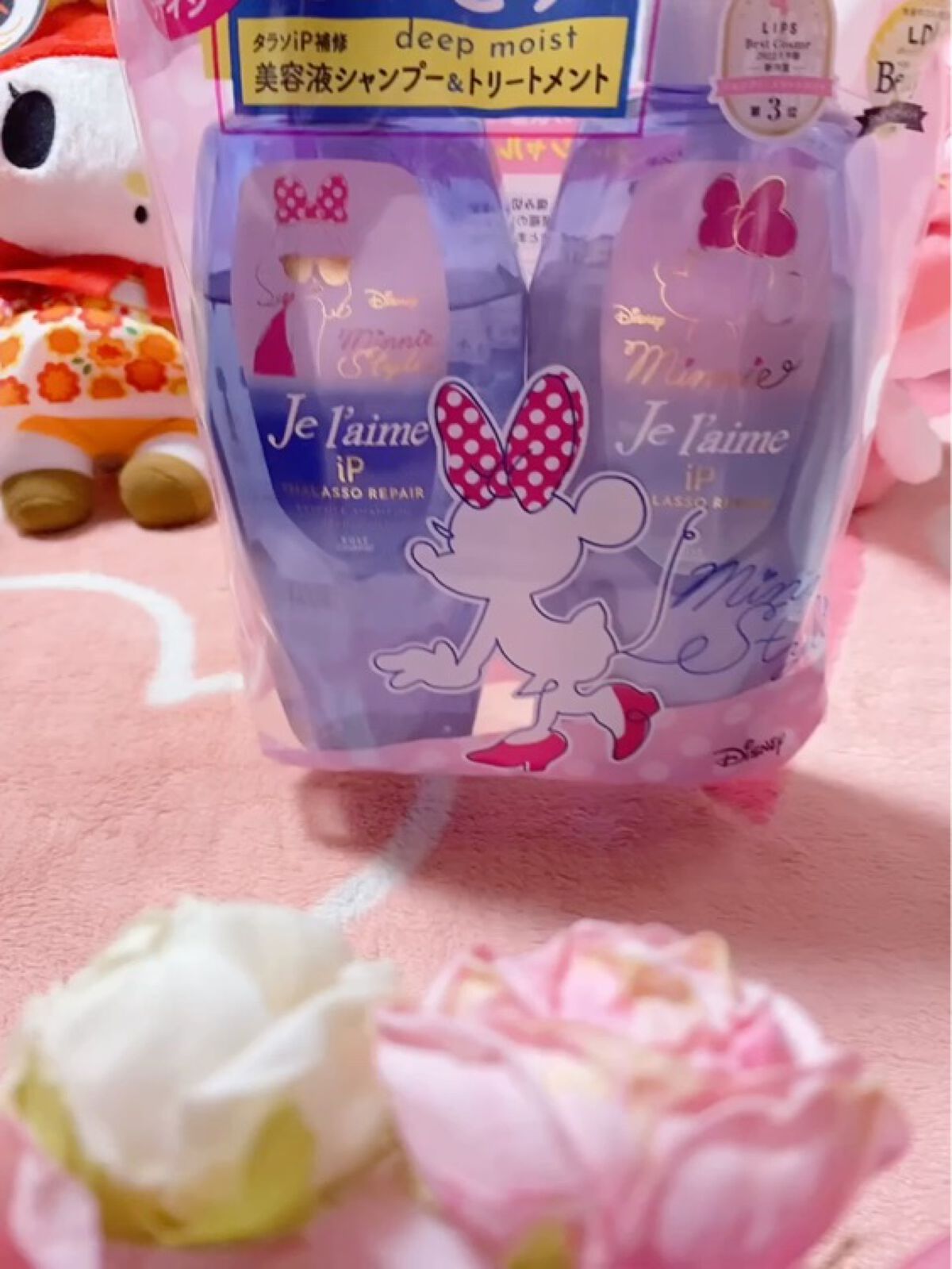 iP タラソリペア 補修美容液シャンプー/補修美容液トリートメント (ディープモイスト)/Je l'aime/市販シャンプーを使ったクチコミ（2枚目）