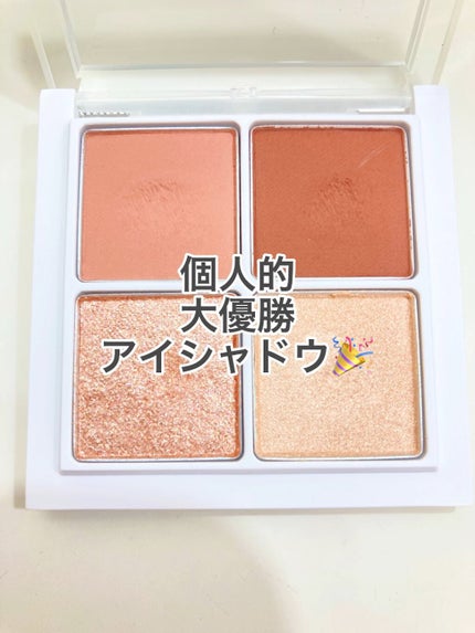 THE アイパレR/b idol/アイシャドウパレットの人気ショート動画