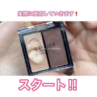 UR GLAM   MOUSSE EYESHADOW/U R GLAM/ジェル・クリームアイシャドウを使ったクチコミ（8枚目）