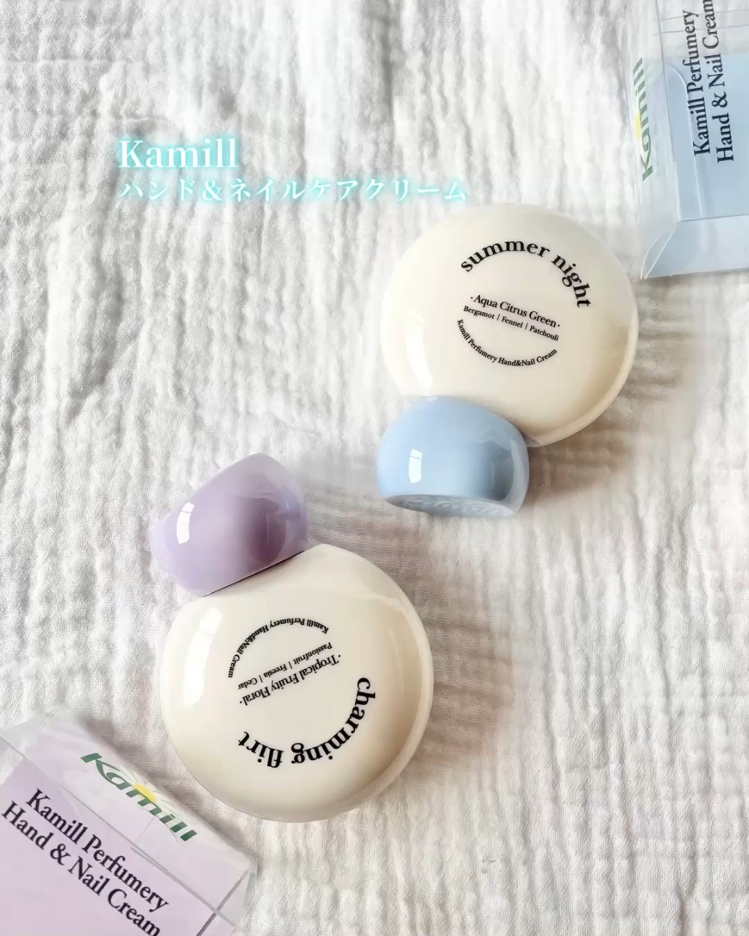 パフューマリー ハンド＆ネイルクリーム チャーミングフラート 50ml/カミール/ハンドクリームの人気ショート動画