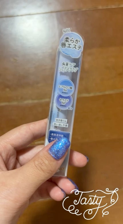 プランプリップケアスクラブ+/キャンメイク/リップスクラブの人気ショート動画