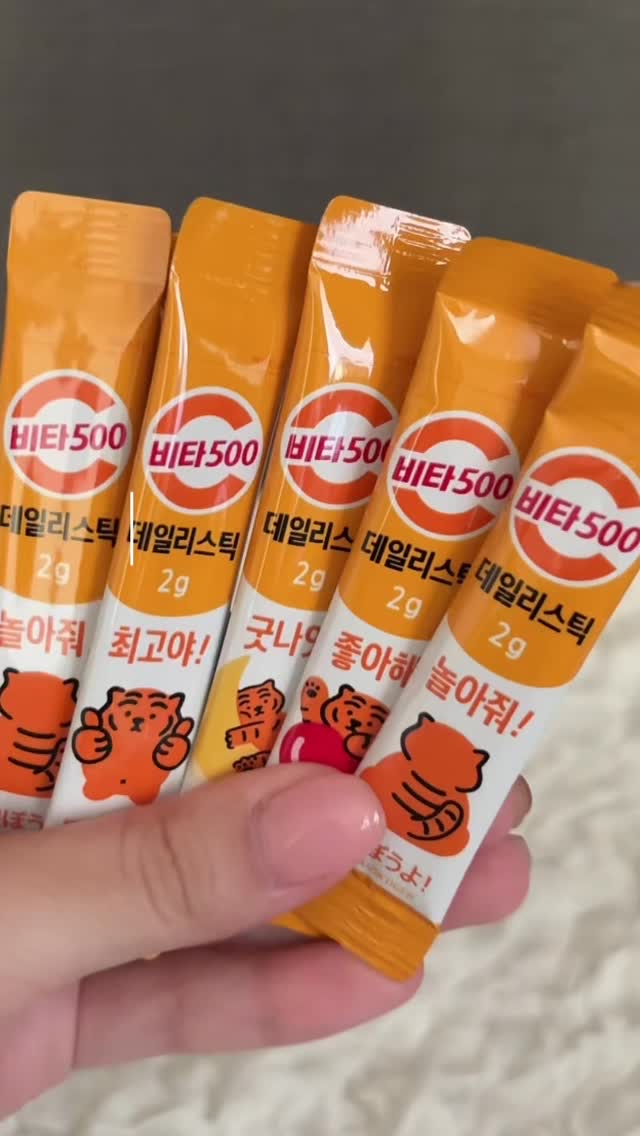 Kwangdong ビタ500デイリースティック/Kwangdong/美容サプリメントの動画クチコミ4つ目