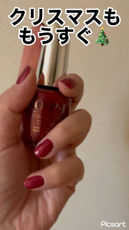 インフィニットシャイン ネイルラッカー/O・P・I/マニキュアの人気ショート動画