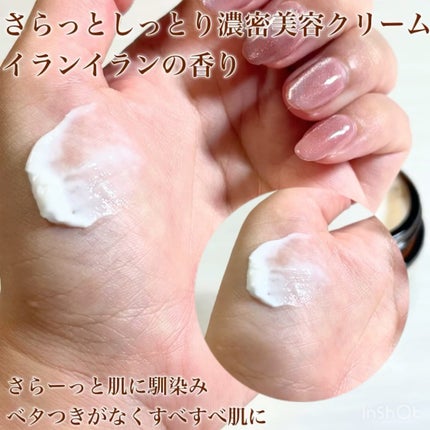 ふわふわ泡クレンジング(ローズマリー)/Herbal Shot/洗顔フォームの動画クチコミ4つ目