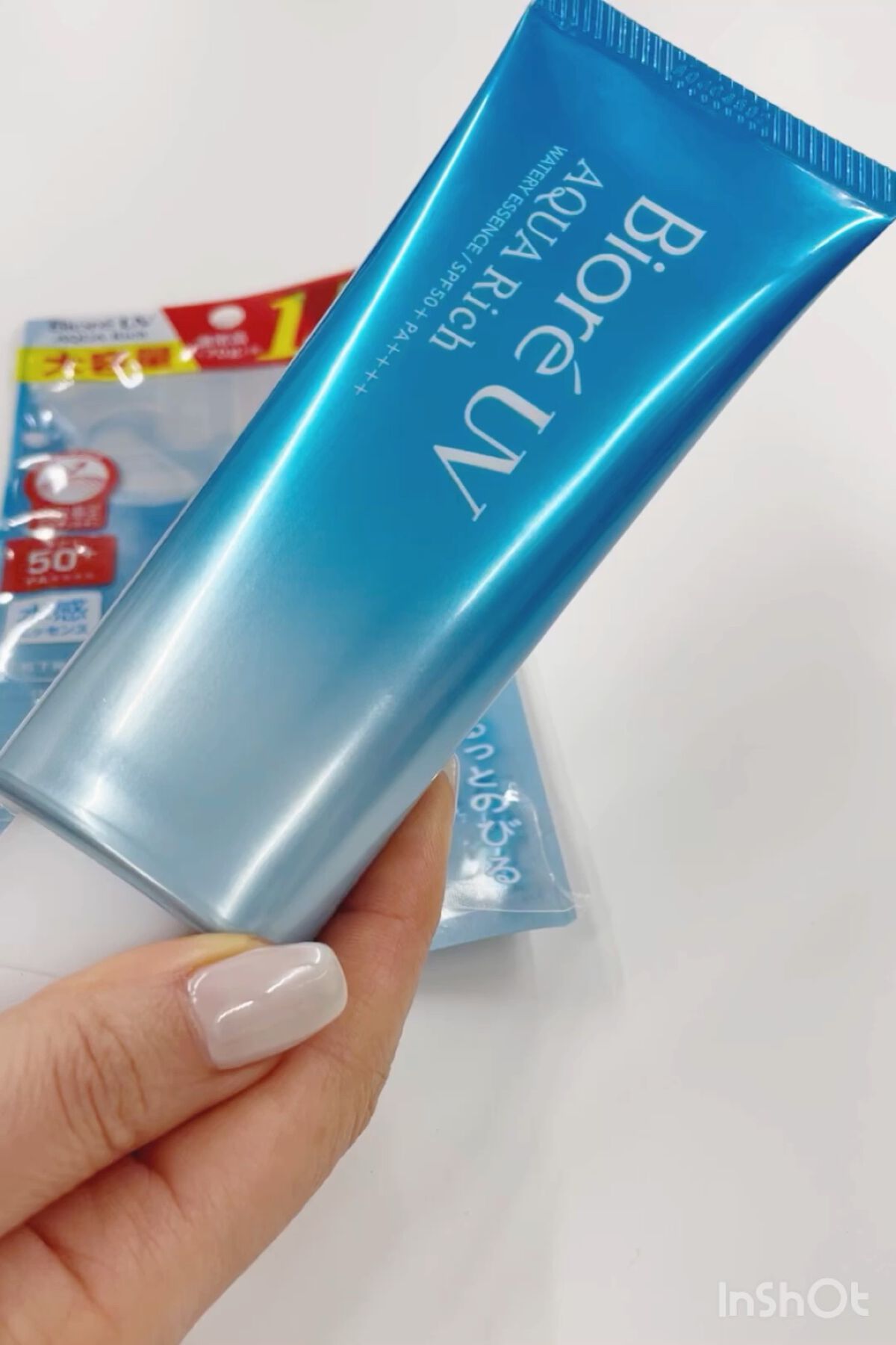 ビオレUV アクアリッチ ウォータリーエッセンス/ビオレ/日焼け止めローションを使ったクチコミ（1枚目）